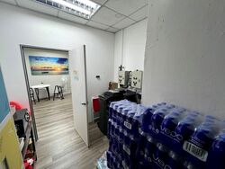 Fu Lu Shou Complex (D7), Office #580586971
